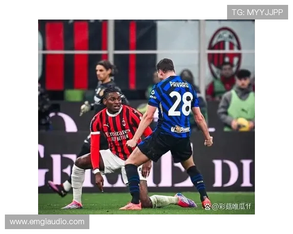 AC米兰战术困局显现：过度依赖莱奥单点爆破，中场失控或拖累争四前景