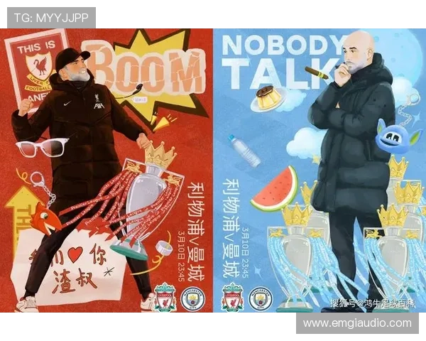 曼城强强对话失控,争冠形势面临考验 曼城强强对话失控,争冠形势面临考验