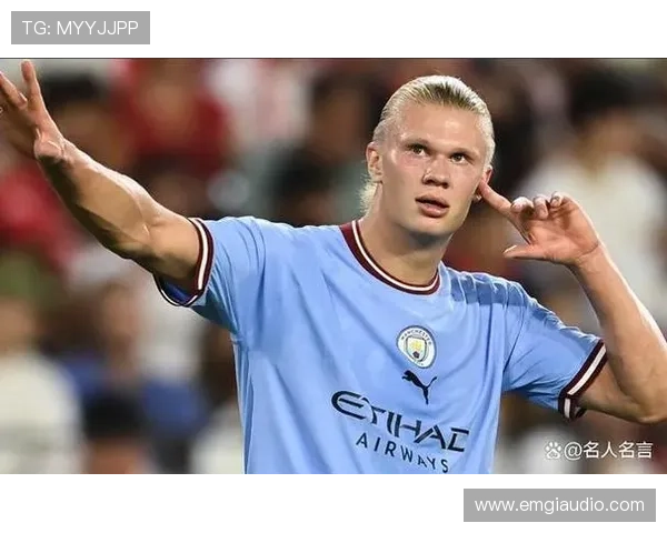 哈兰德与凯恩：终结效率与战术角色对比