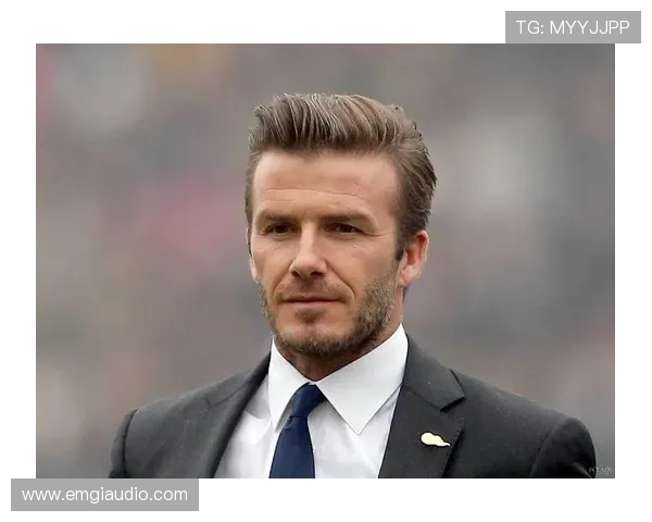 贝克汉姆换九套西装连换三天，人家衣柜靠谱吗？