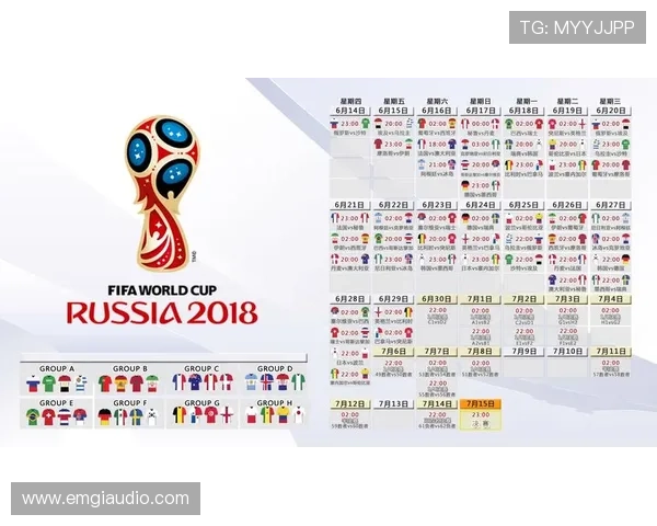 世界杯A组韩国队赛程时间表 世界杯A组韩国队赛程时间表